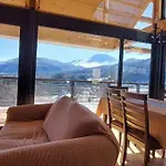 La Mejor Vista De Malalcahuello